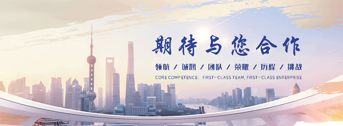 双流防爆墙工程厂家