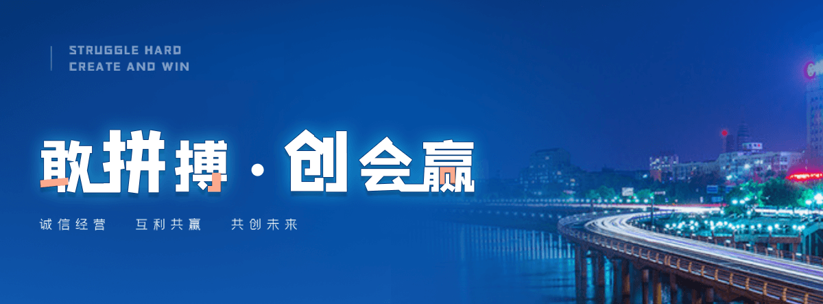 双流防爆墙泄爆墙公司